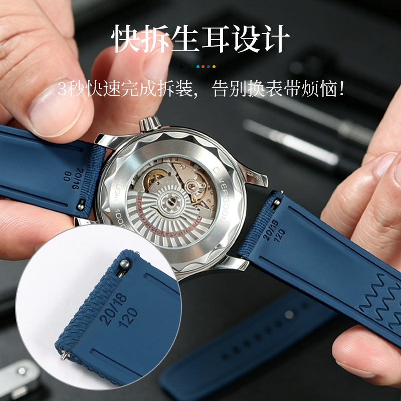 Nylon‑Texture FKM Fluororubber - Audemars Piguet Watch Code 11.59 ulasan dan harga
