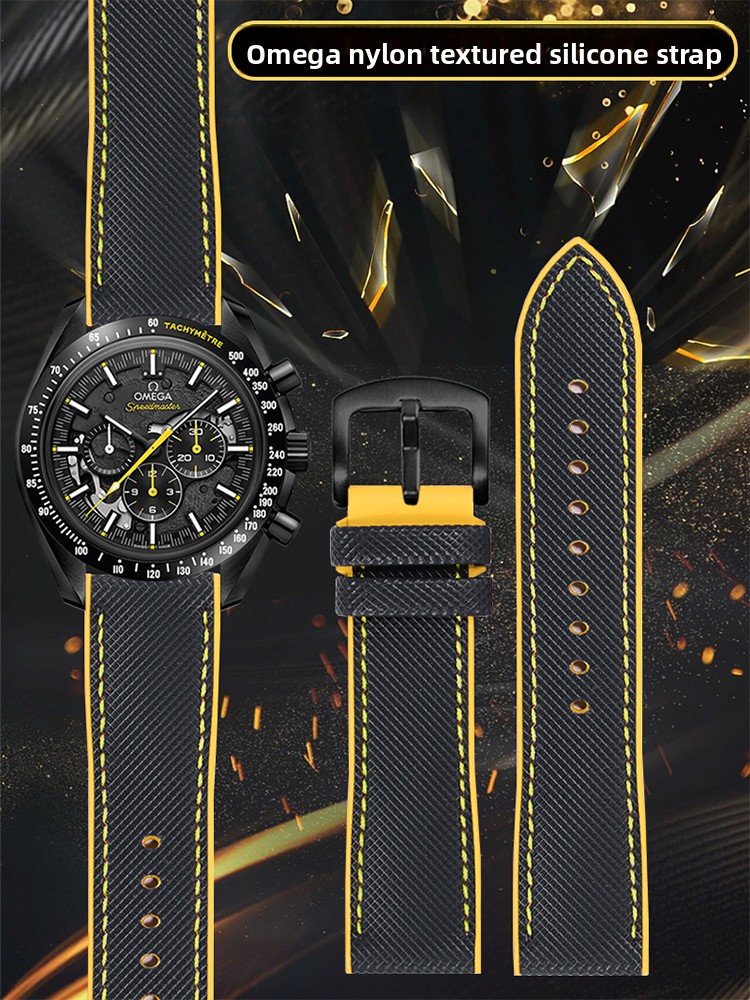 Nylon Textured Watch Strap Sui - Omega Watch Speedmaster ulasan dan harga