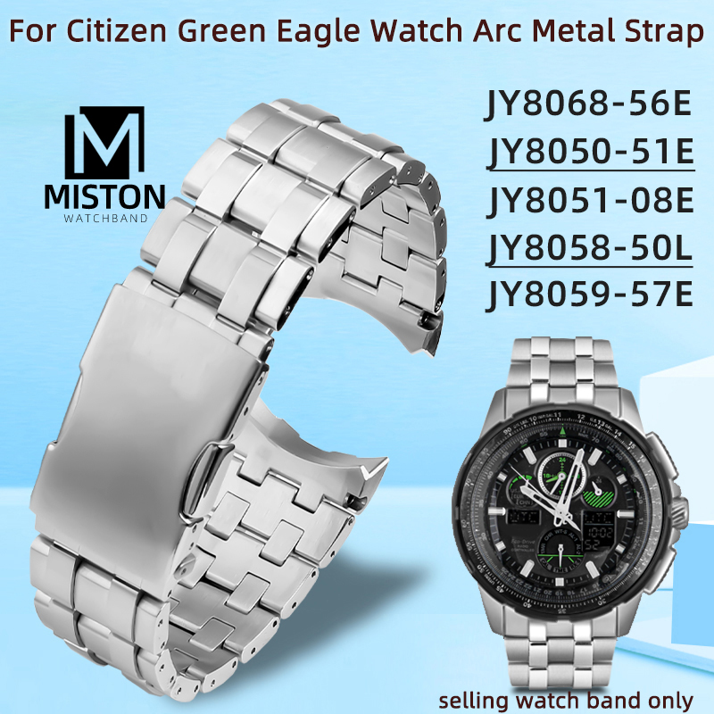 Stainless steel strap for PROM - Citizen Watch Promaster ulasan dan harga