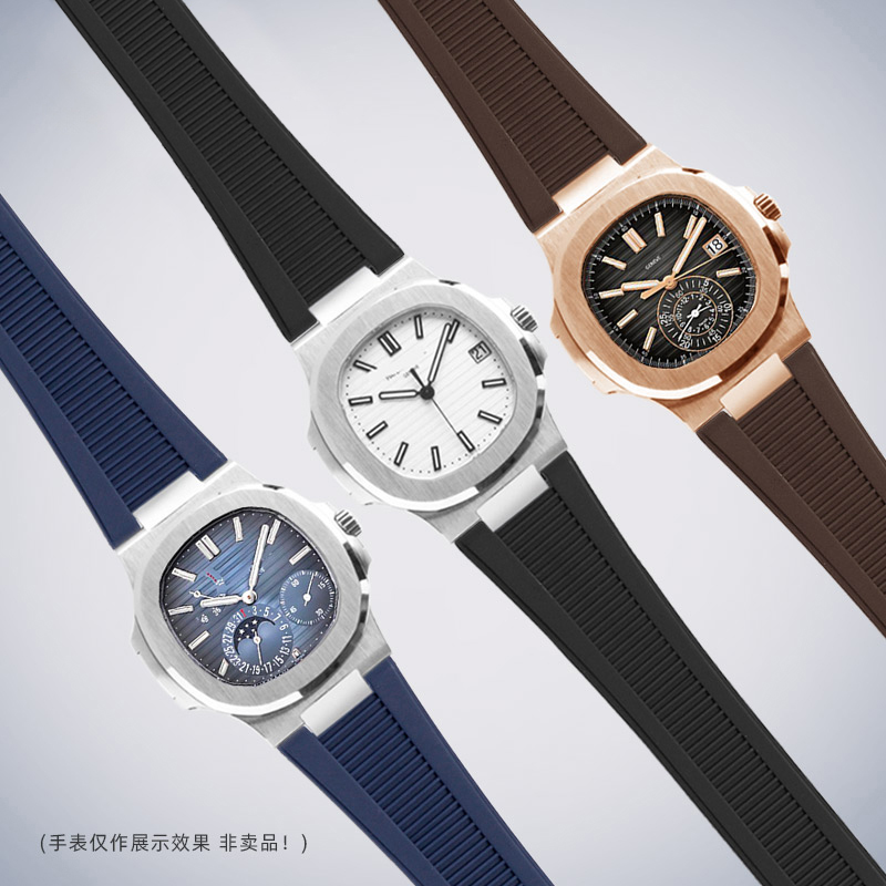 25*13mm Premium Rubber Concave - Patek Philippe Watch Nautilus ulasan dan harga